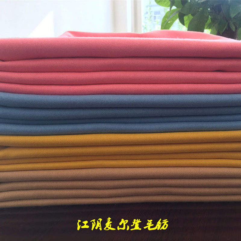 國產(chǎn)羊毛國毛麥爾登呢50%羊毛50%滌綸麥爾登呢600克