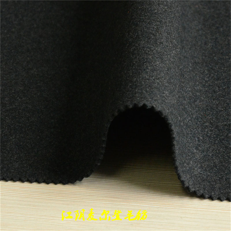 50%羊毛50%棉600克麥爾登呢