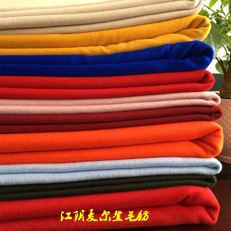 wool全毛雙面順毛呢820克羊毛雙面呢大衣面料