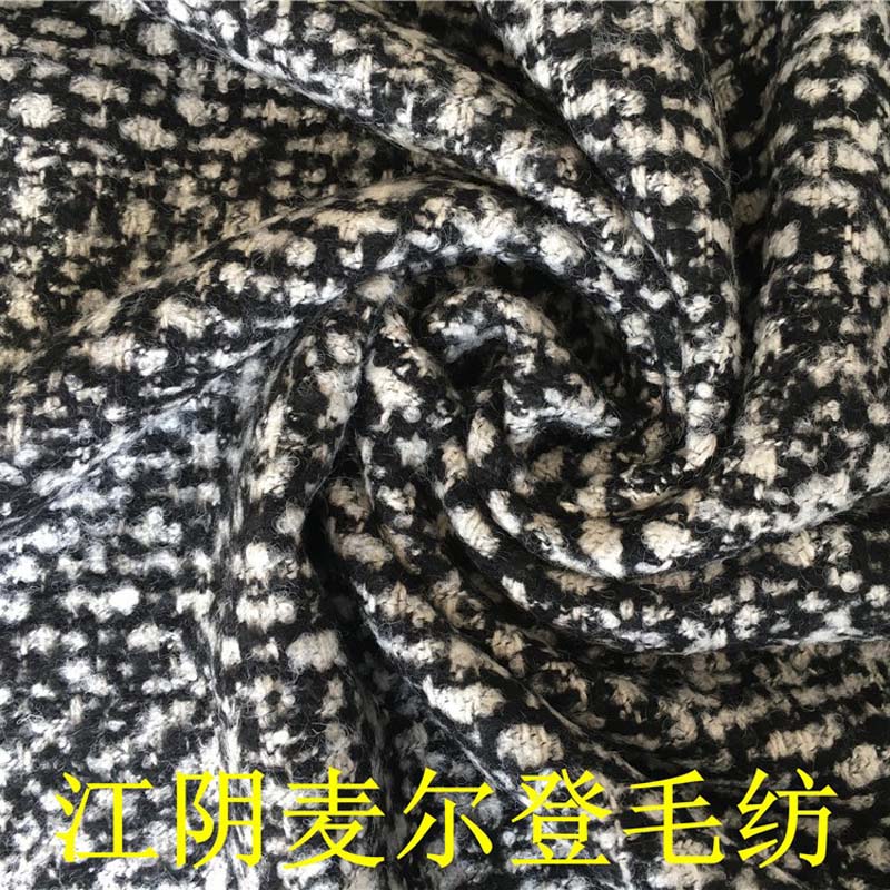 云朵呢時尚云朵呢50%羊毛30%腈綸20%滌綸680克