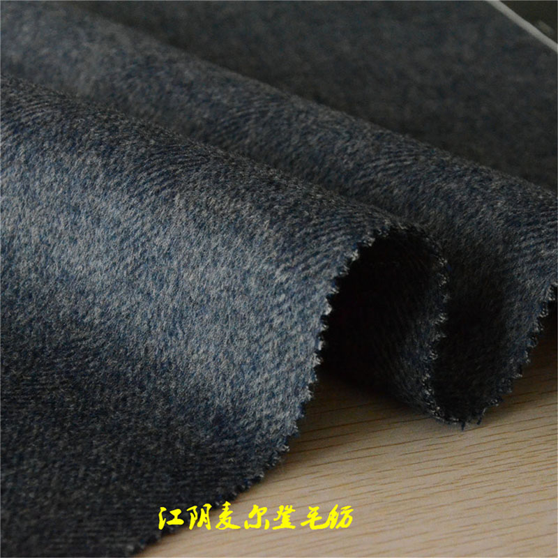 50%羊毛50%滌綸600克人字順毛呢