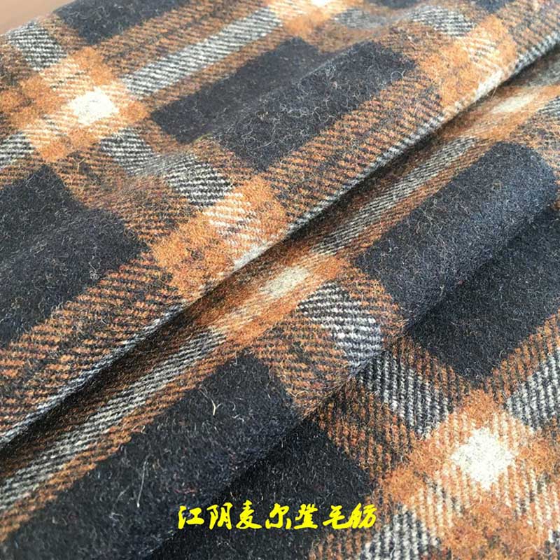 出口大單麥呢格50%羊毛50%滌給620克麥呢格