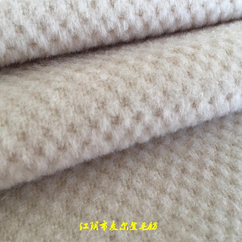 TR奧粒呢TR澳粒呢TR澳立絨TR澳立呢