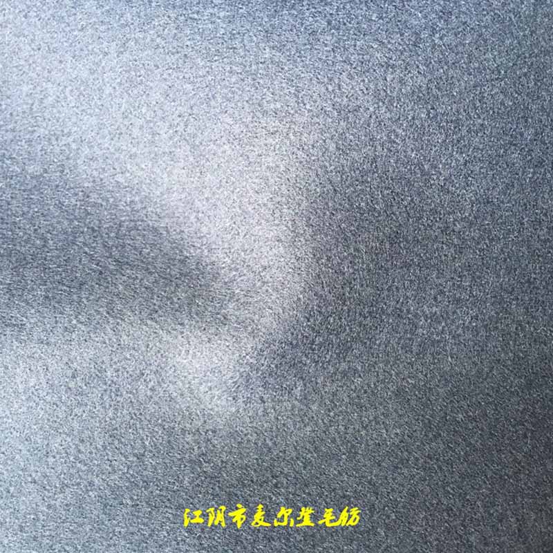 TR灌蒸雙面呢TR灌蒸仿麥呢灌蒸TR雙面呢